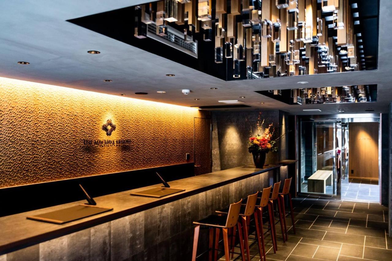 เดอะ มาจิยะ เอบิสุยะ Hotel เกียวโต ภายนอก รูปภาพ